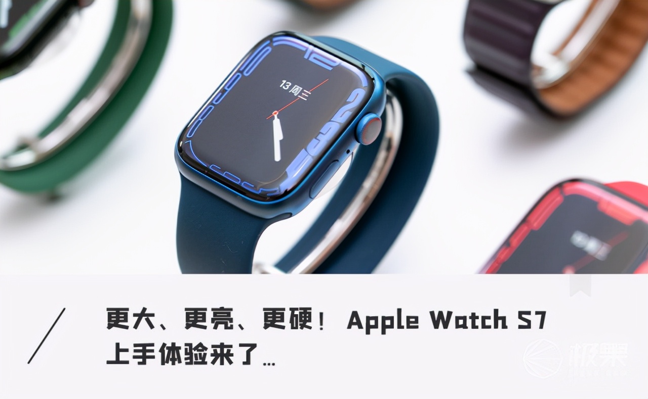 applewatchs7曝光高刷屏高续航,applewatchs7上手