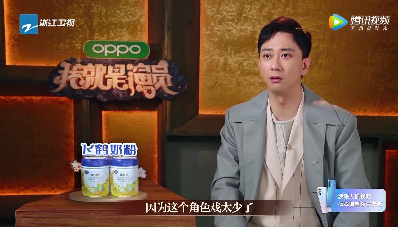 王自健脱口秀合集60分钟音频,王自健60分钟脱口秀段子合集