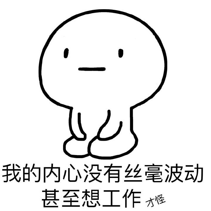 领队和旅游团的区别,领队和向导的区别