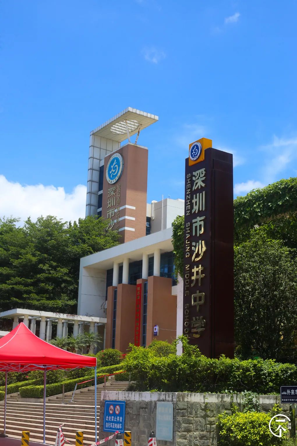 全深圳都要羡慕住在沙井的人,羡慕深圳有房的人