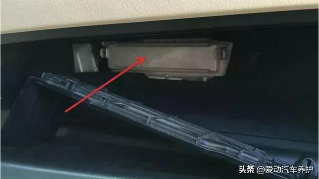 清洗空调蒸发箱的季节,怎么自己动手清洗汽车空调蒸发箱