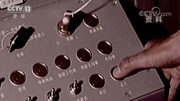 巨星陨落风云变幻,巨星陨落的命运