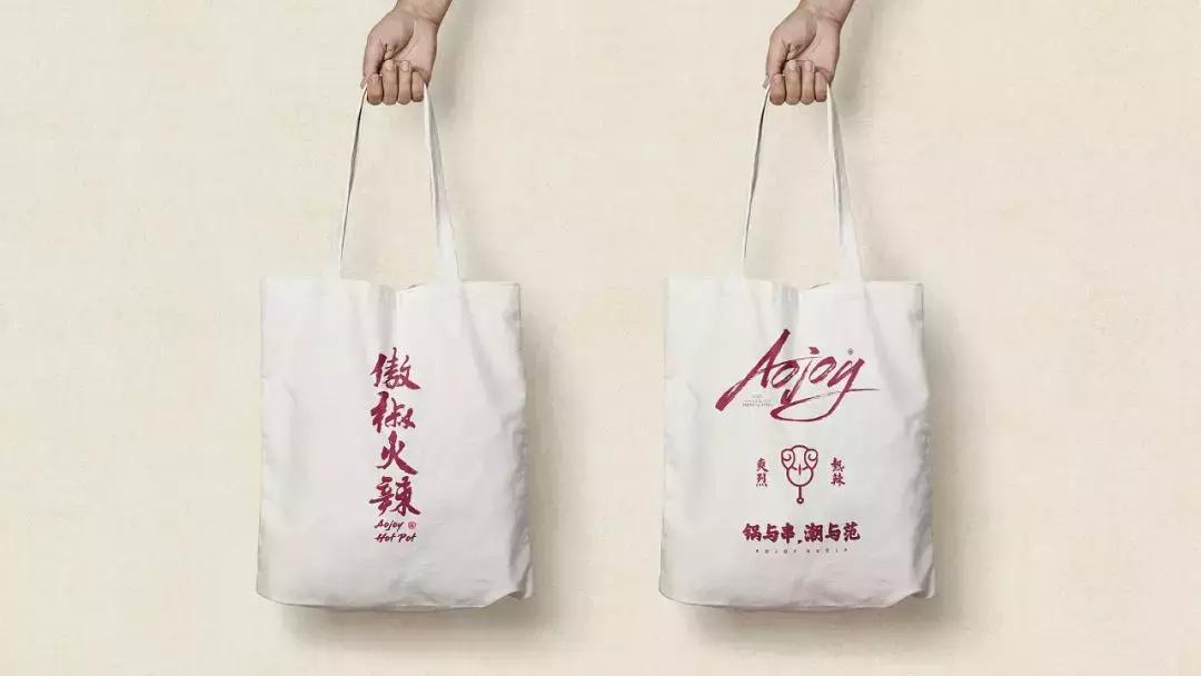 串串香店铺装修设计,串串店装修风格国潮