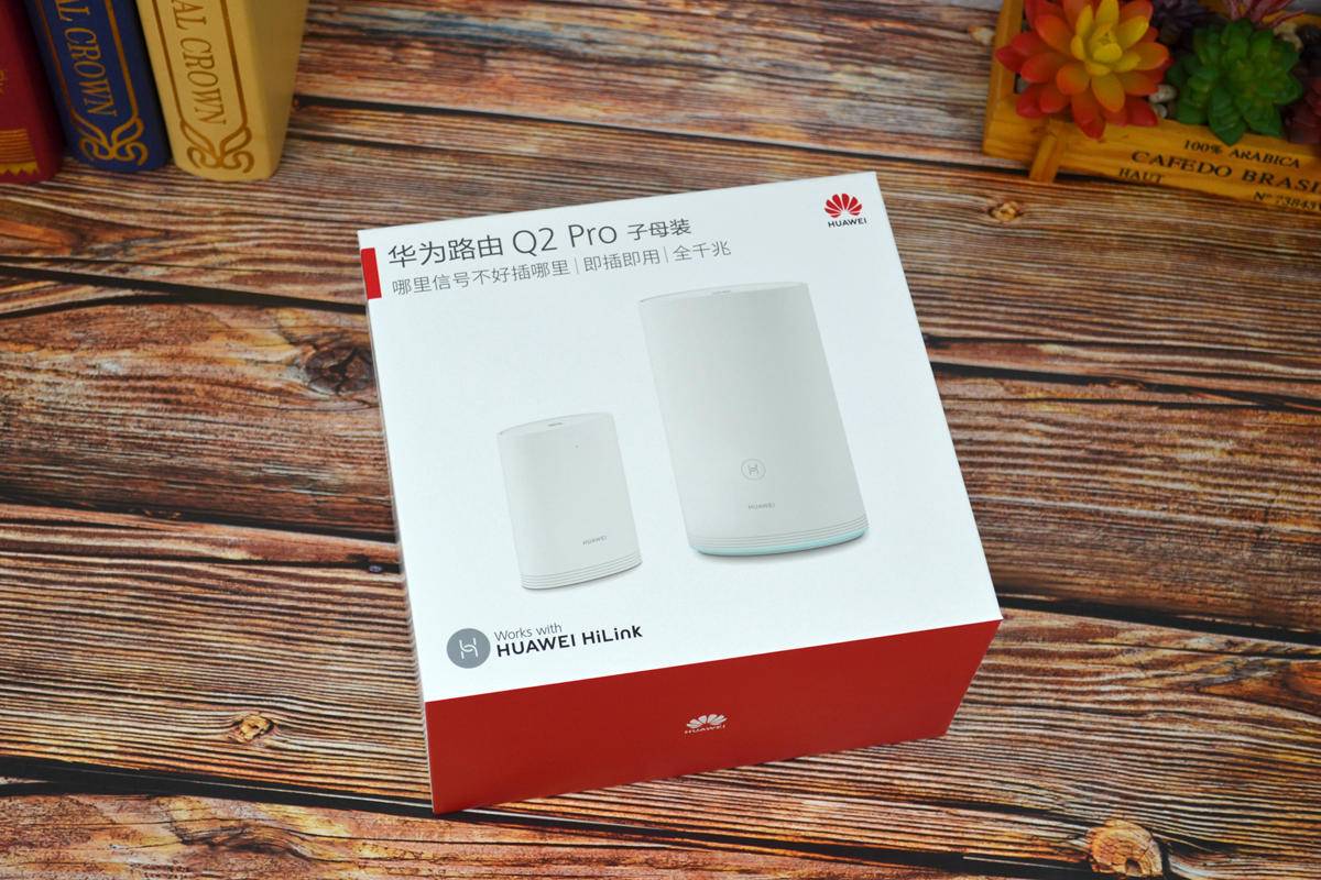 华为q2子母路由器深度评测视频,华为q2s子母路由器评测