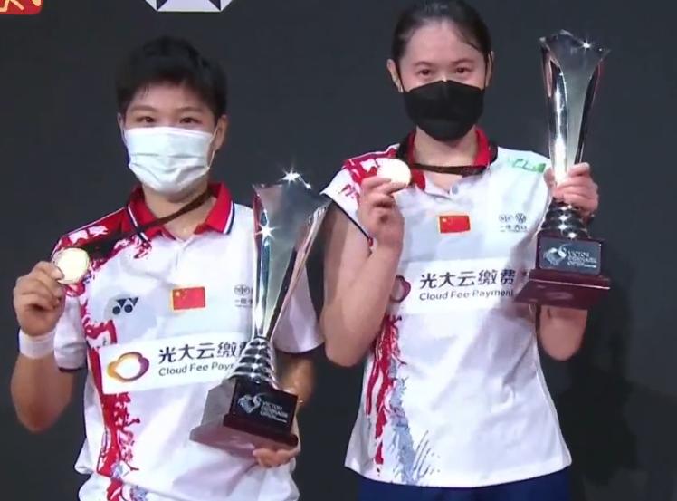 黄东萍领奖台,黄东萍和郑雨萍比赛视频