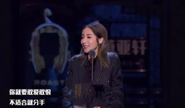 萧亚轩是真的洒脱还是缺爱,萧亚轩靠什么赚钱