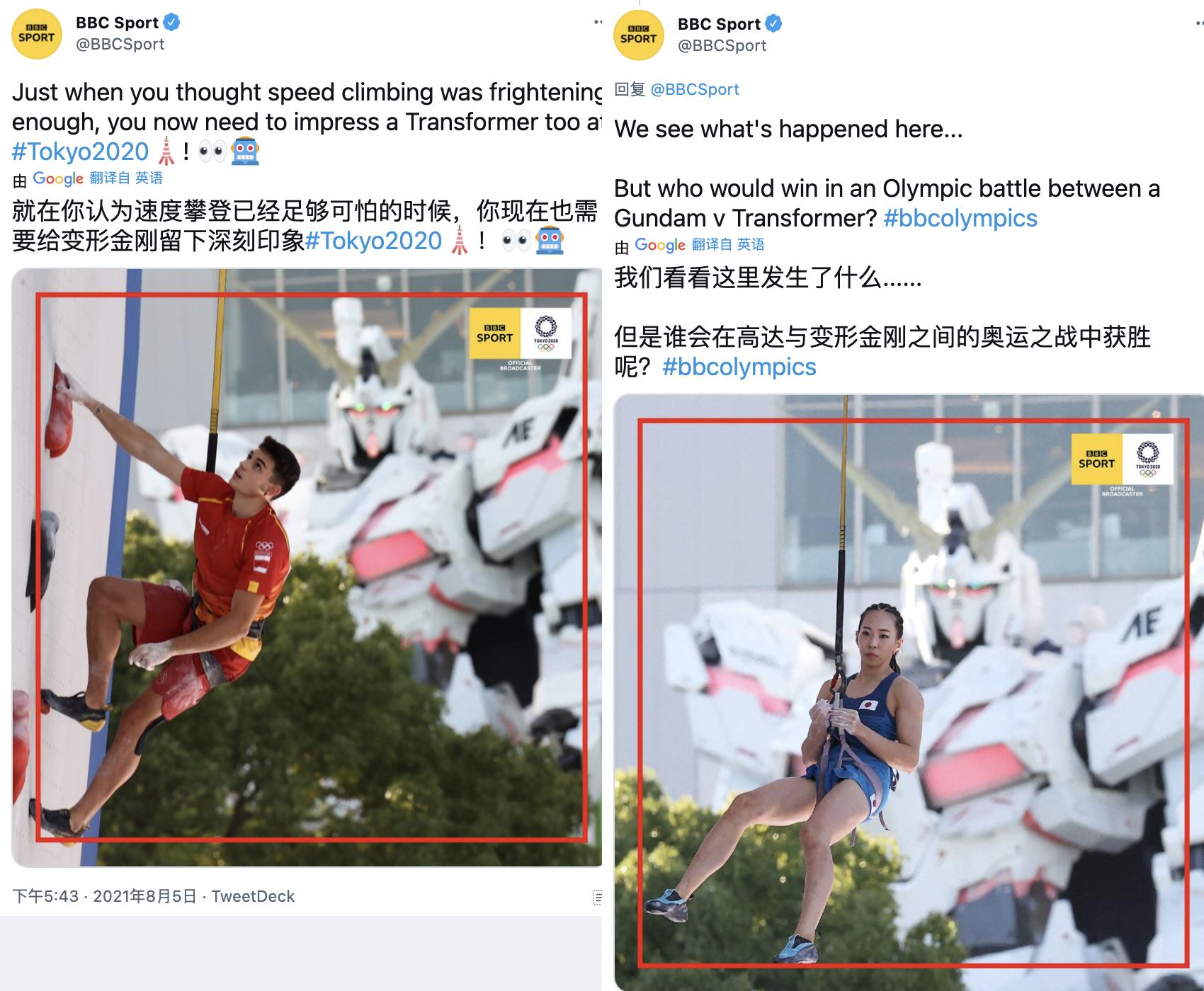 东京奥运会动漫海贼王,路飞动漫原声素材无bgm