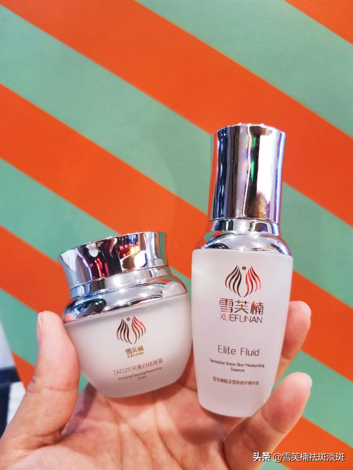 去斑点的最好方法淡斑精华,去斑点的最好方法淡斑