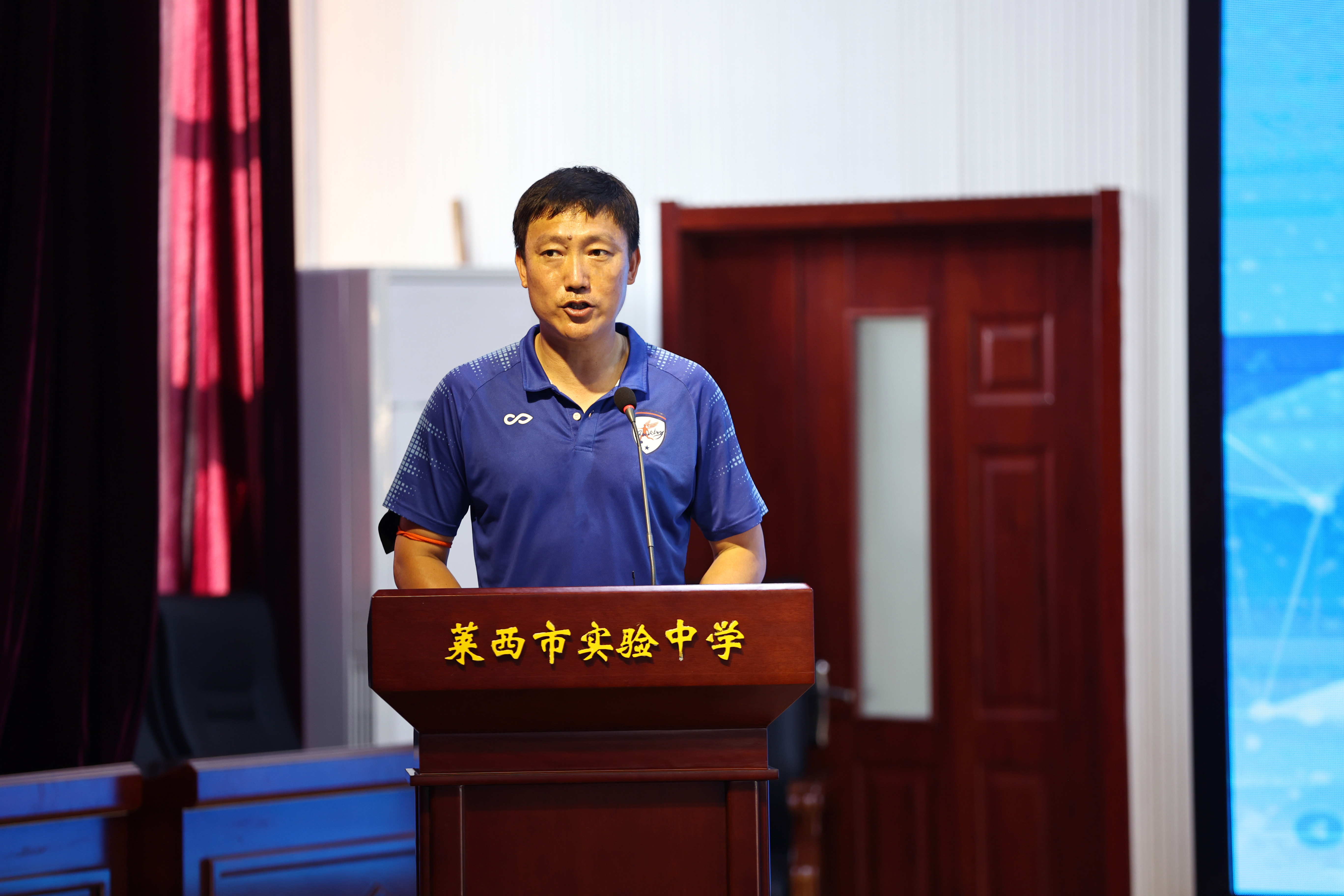 中国青少年足球联赛青岛,追风少年莱西足球学校