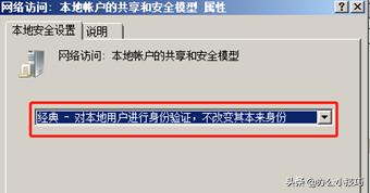 为什么公司共享的打印机我搜不到,公司打印机用不了了什么原因