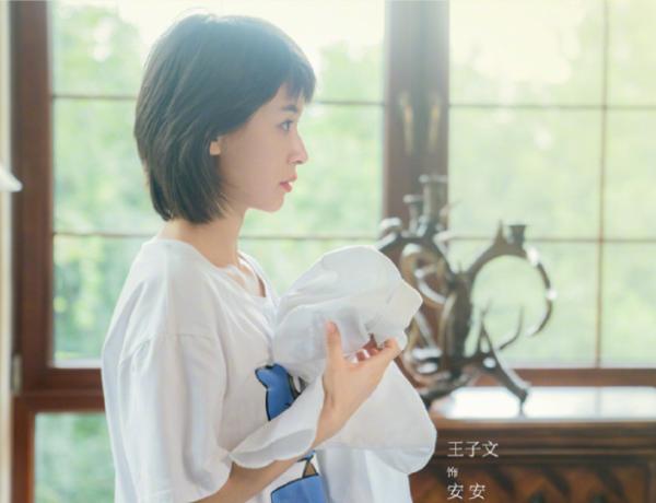 王子文红毯造型翻车,王子文晒假鞋