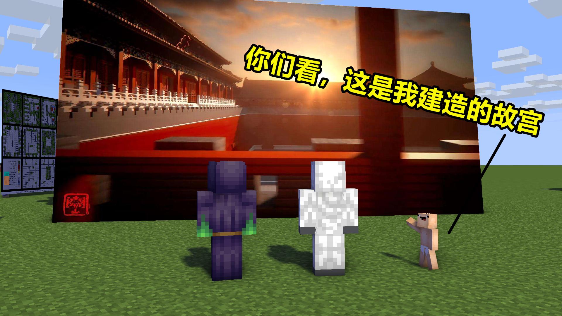 “我的儿子为什么不能关了Minecraft？”一位老父亲绝望的求助