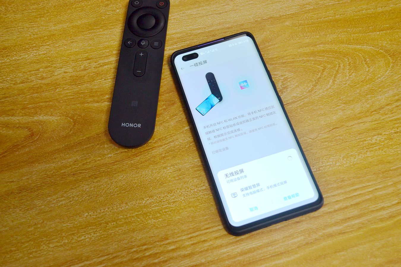 荣耀智慧屏上的鸿蒙系统好用吗,荣耀智慧屏鸿蒙系统有什么用