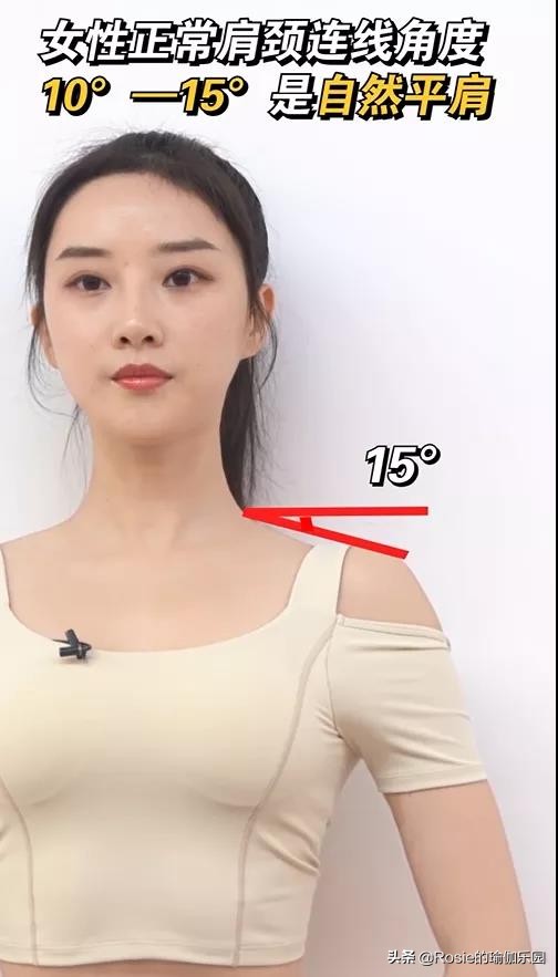 金晨瘦背瘦手臂,金晨又成功穿出三七分比例身材