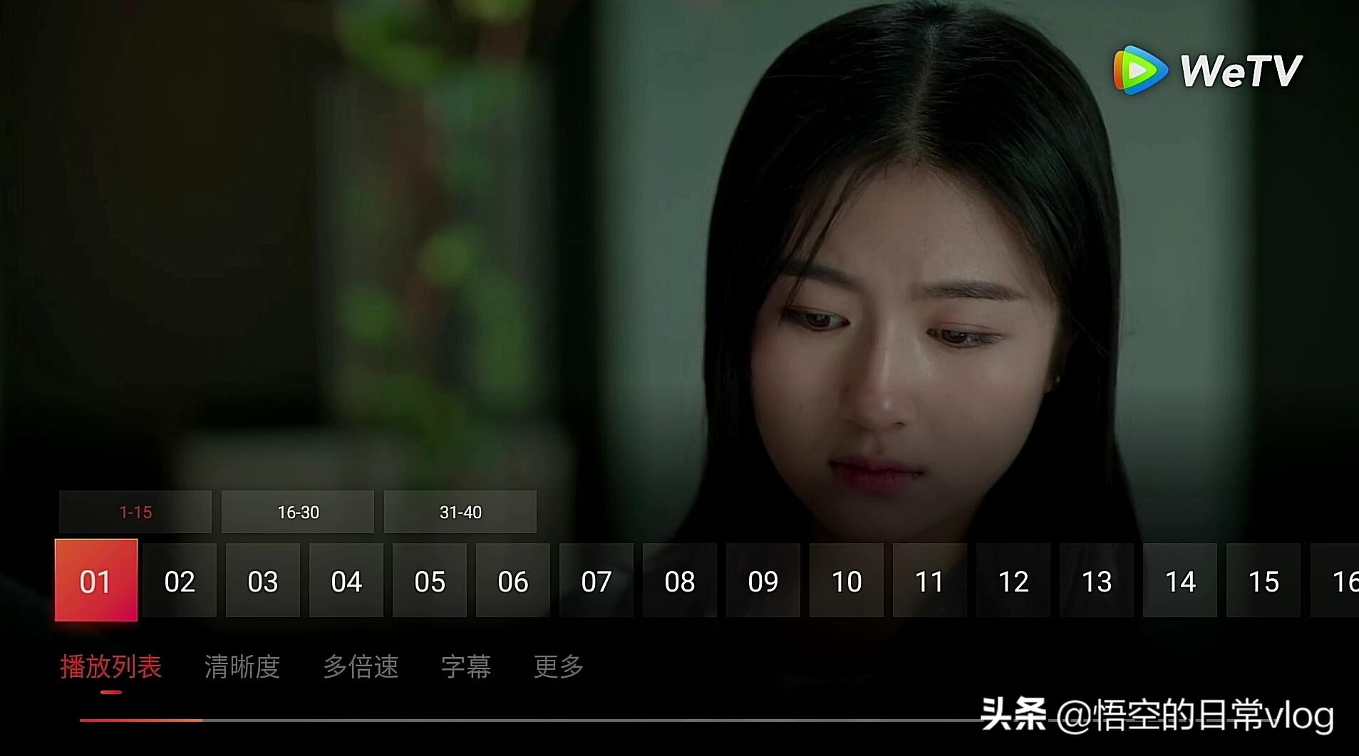 电视盒子使用手机版腾讯视频,最好的电视盒子tv软件