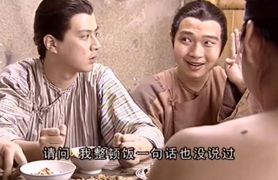 包租婆怎么突然间就没水了呢台词,周星驰包租婆经典语录