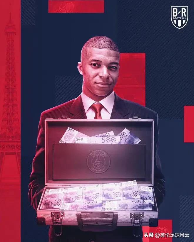 曼联7号球员是谁,曼联7号历任主人合影