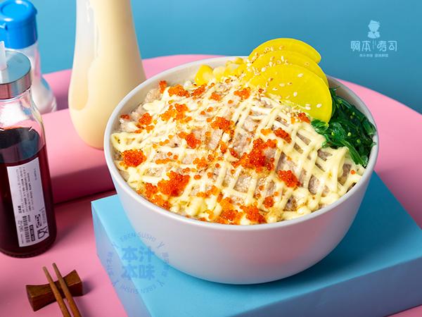 阿本寿司精致料理,阿本寿司美食全集