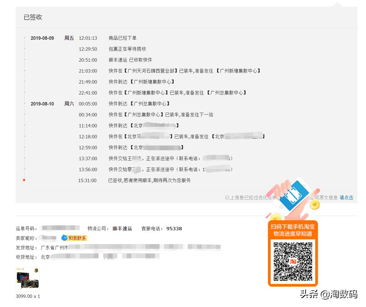 rtx2060对比rx5700哪个好,rx5700和rtx2060super怎么选