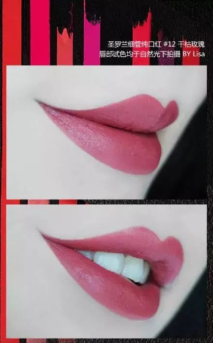 ysl小金条过期,ysl小金条转不回去怎么办