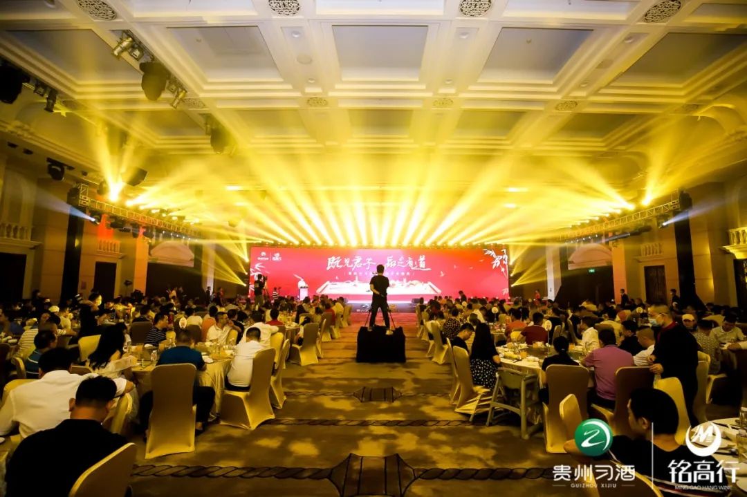 华南首家“习酒体验馆”深圳盛大开业,城市坐标上立起了酒业地标