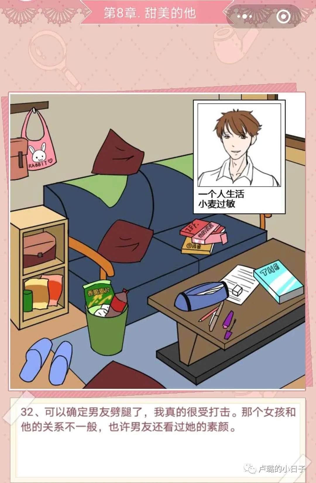 过年聚一起玩牌的游戏,公司过年聚会小游戏