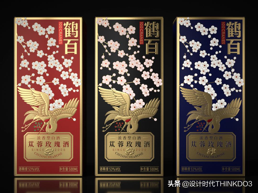 苁蓉玫瑰酒益仁堂什么价位,苁蓉玫瑰酒益仁堂