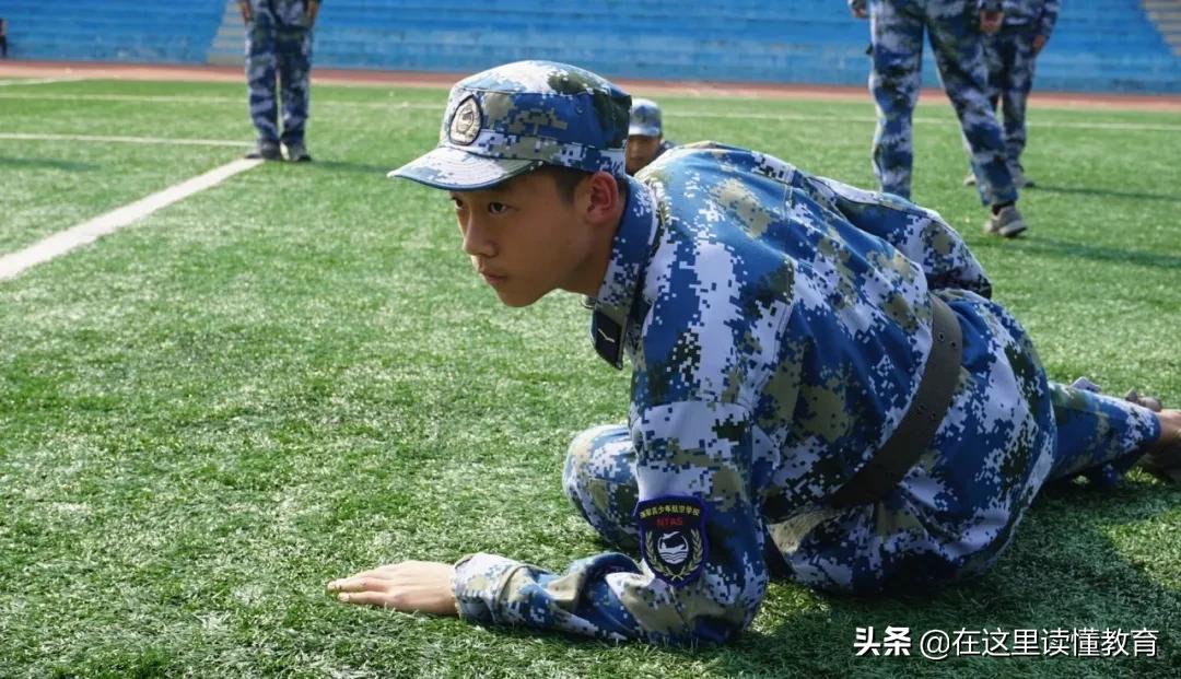 陕西师大附中海军航空实验班分数,陕西师大附中海军航空实验学校