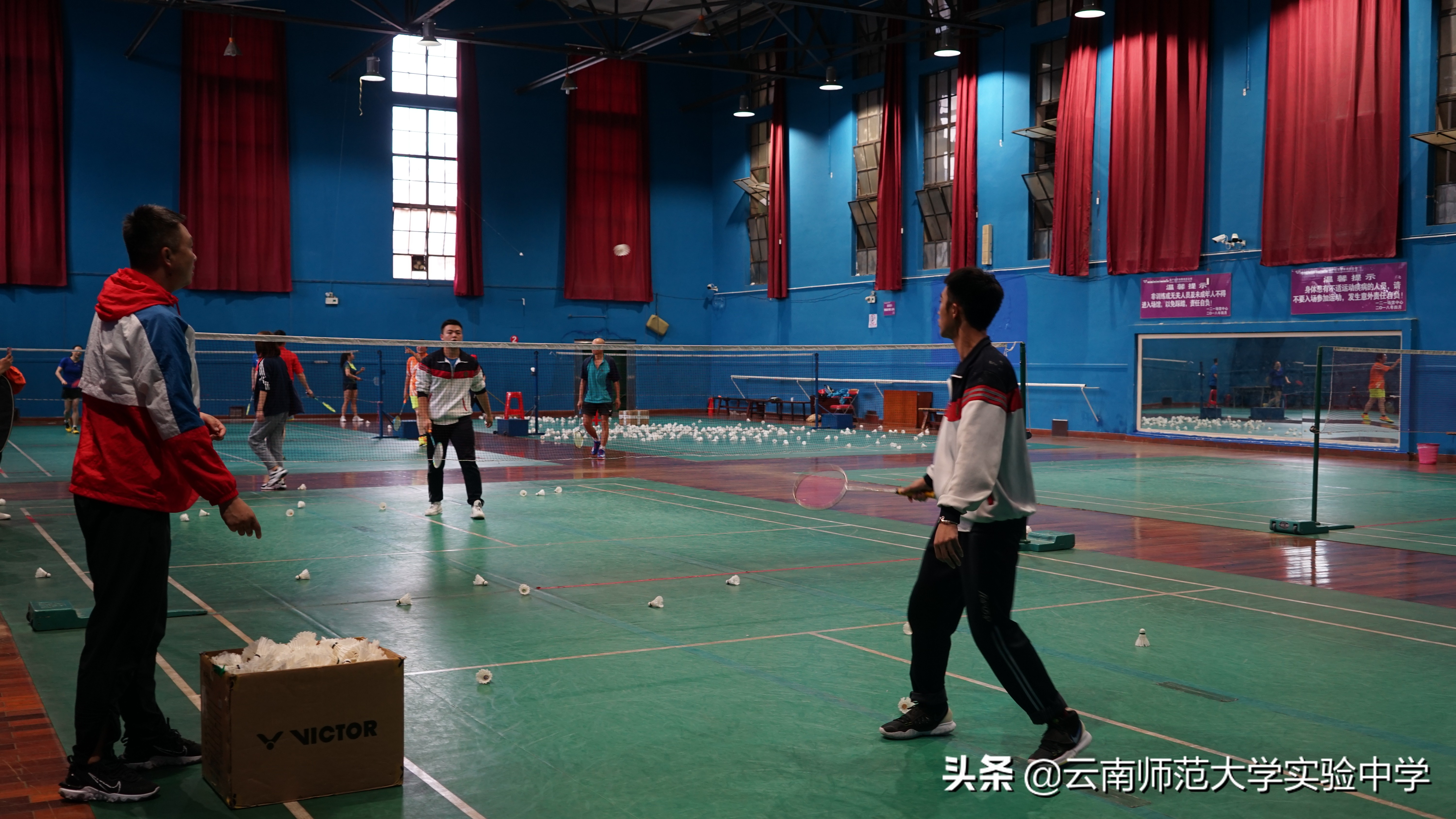 云南师大实验中学2021届8班,云南师范大学实验中学高中部