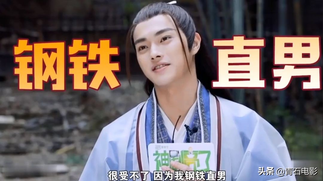 许凯张榕容灵剑山花絮,张榕容许凯全部电视剧