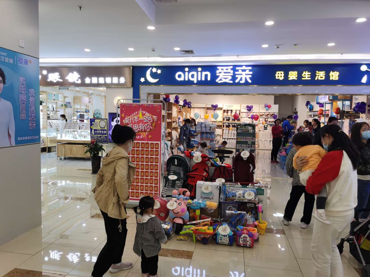 实体孕婴店生意怎么样,新手怎样下手开家孕婴店