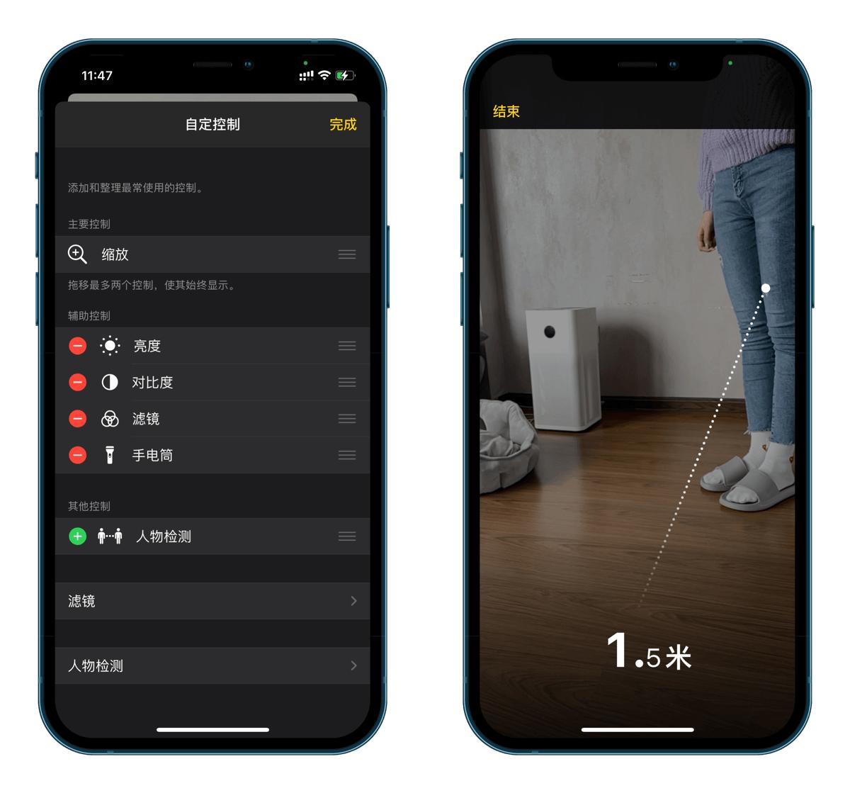 ios14.4.2正式版建议更新吗,ios14.4.2正式版使用建议
