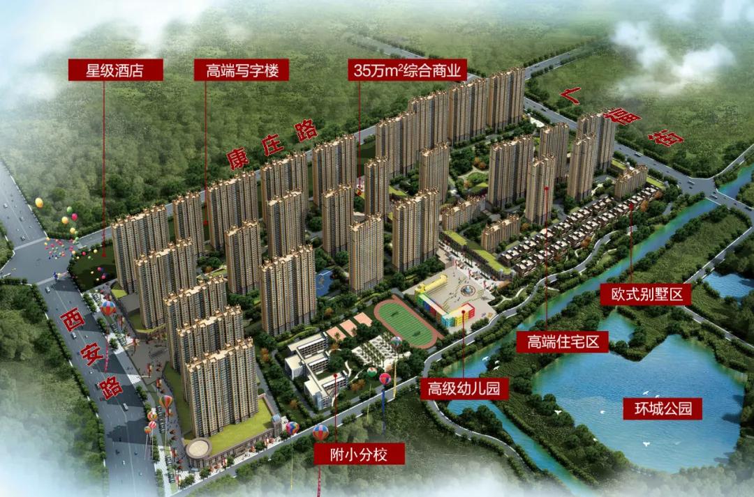 “大人物”都来了！菏泽这里注定会很火