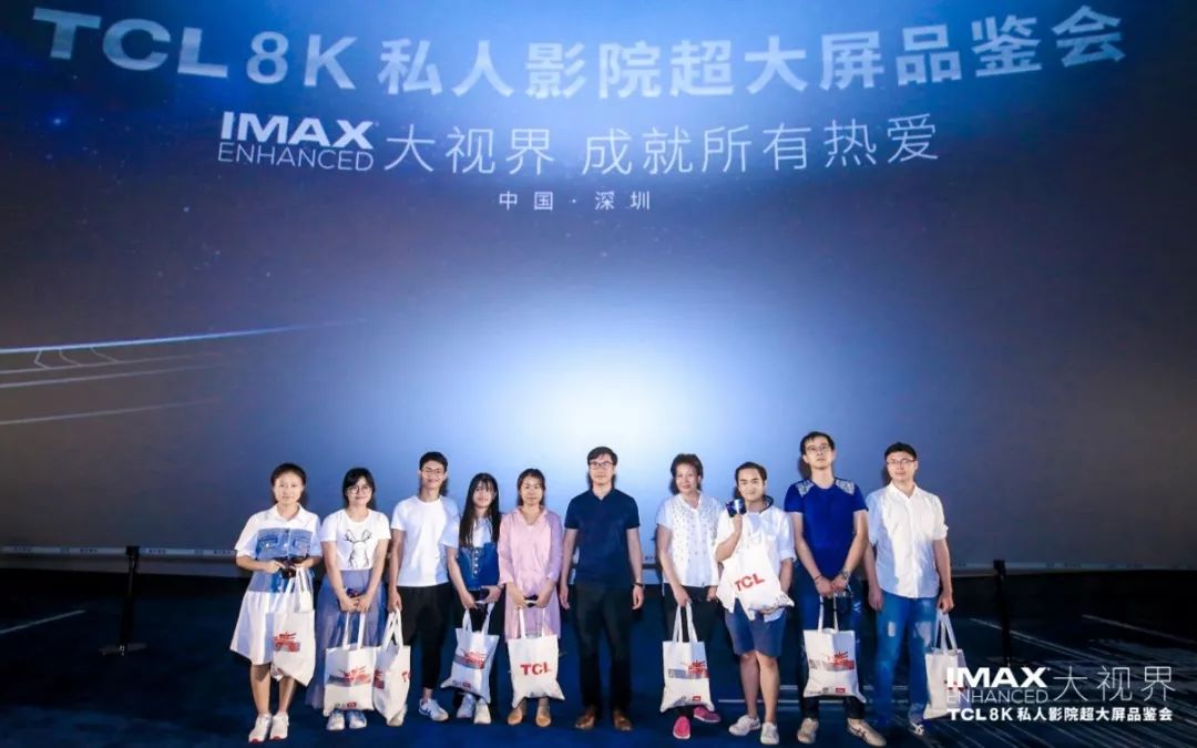 tclimax98支持杜比视界吗 (tcl的t8g系列imax enhanced认证)