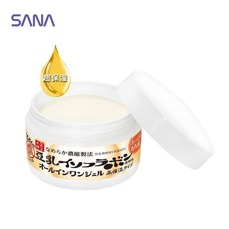 又好用又不贵的30岁以上的面霜,平价又好用的5款面霜