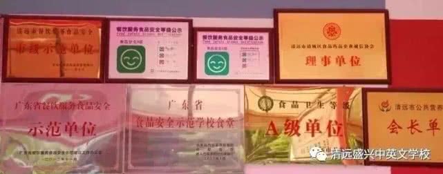 这所学校在家长圈里火了