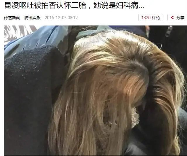 昆凌为何如此在意侯佩岑,昆凌和侯佩岑谁更好