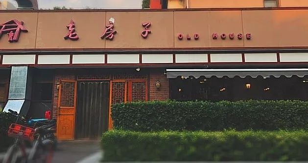 天津狗不理包子声明,天津狗食馆最新视频