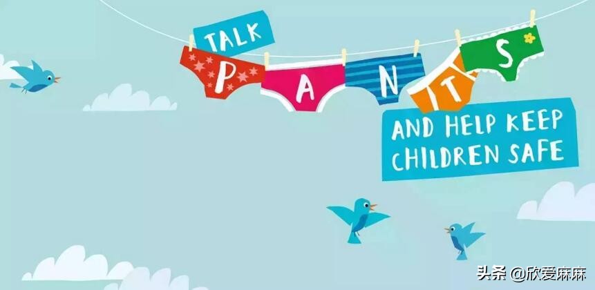 如何正确给孩子进行家庭教育,如何正确给孩子进行性教育