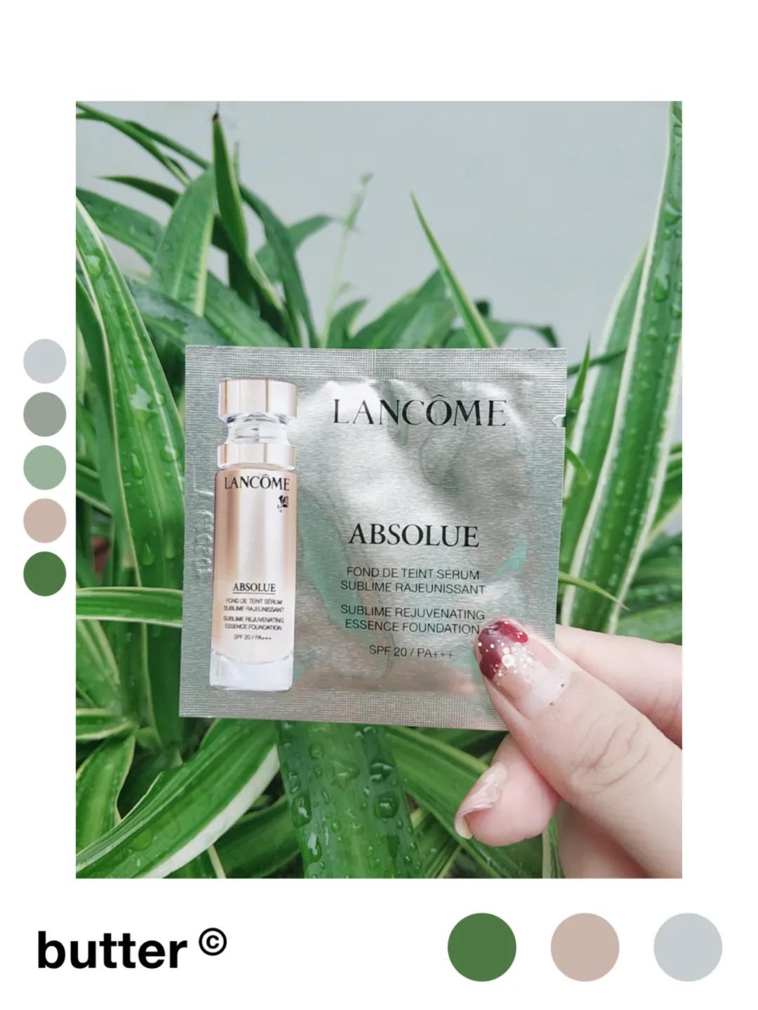 海蓝之谜粉底液与兰蔻菁纯粉底液,cpb粉底液和兰蔻菁纯哪个好用