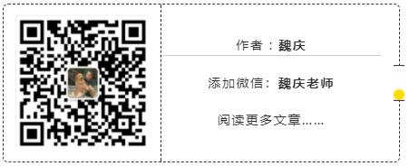 魏庆原创|基层销售人员——苦中作乐，常生欢喜心