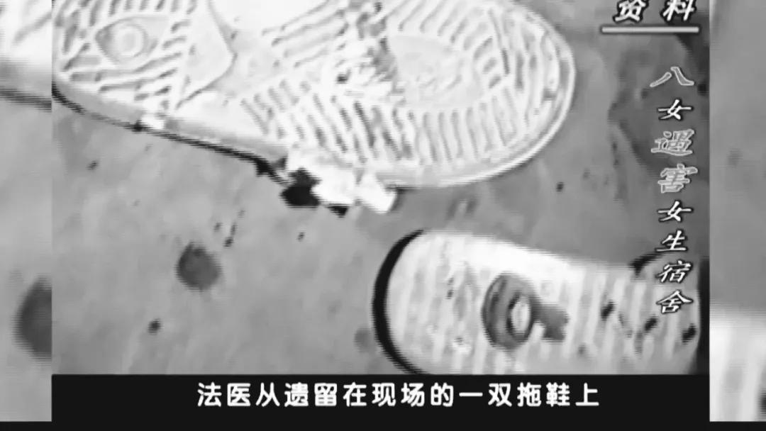 北京大案纪实：1999年八女遇害案