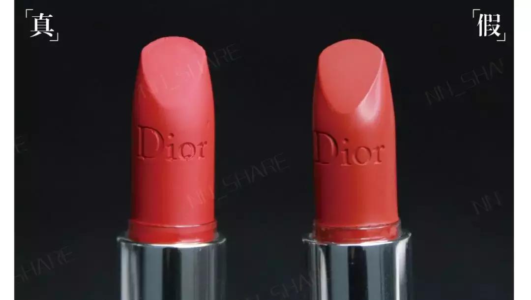 怎样鉴别dior999的真假,dior999真假鉴别