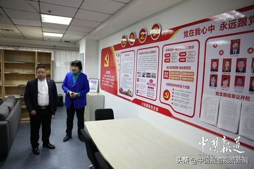 中国人物访谈节目视频,中国人物访谈栏目