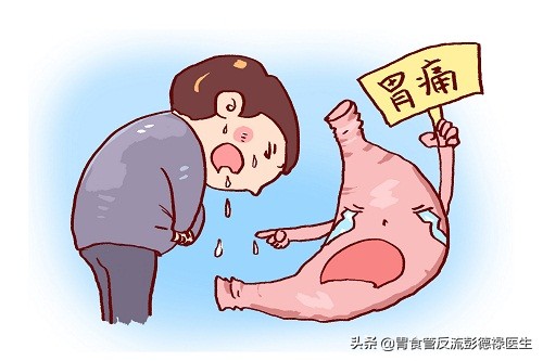 为什么胃炎不能彻底治愈,多年的胃炎怎么治