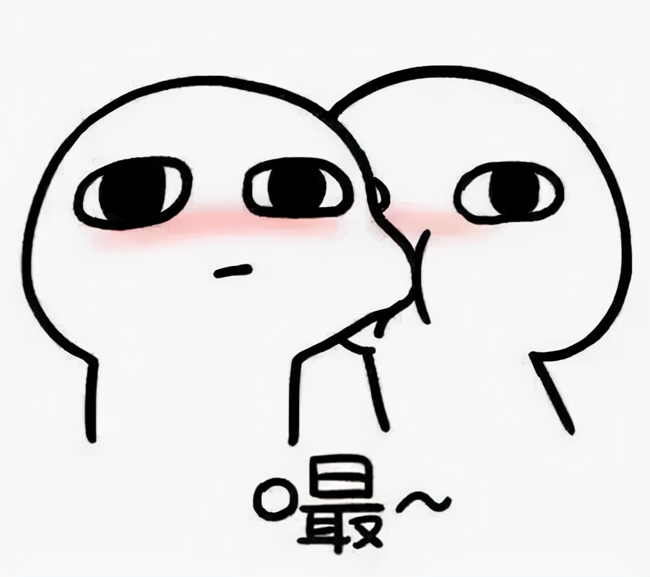 招嫖新型诈骗,新型诈骗手段招嫖