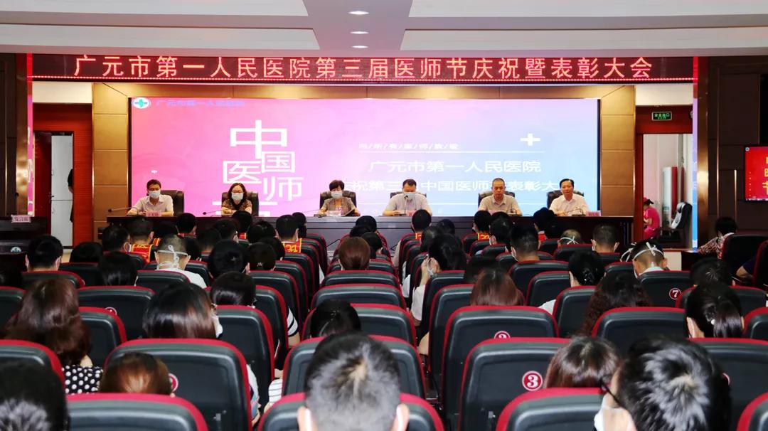 弘扬正能量众志成城抗疫情,弘扬抗疫精神同心共抗疫情