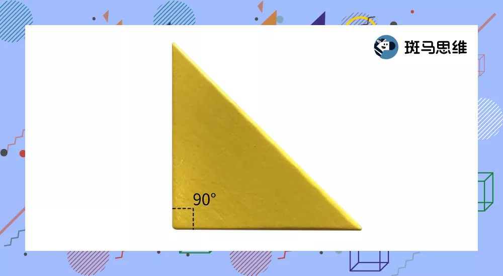 七巧板在数学史上的贡献,七巧板数学启蒙视频