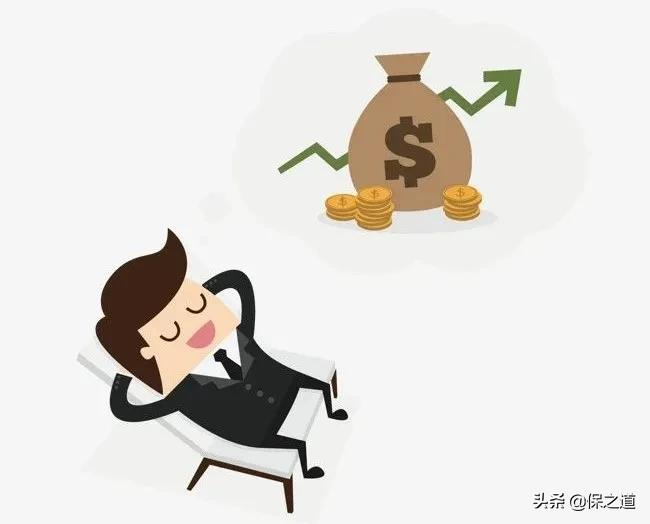 平安理财型保险值得购买吗,平安理财保险2024