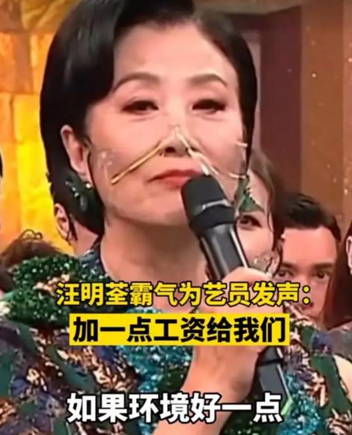 大陆演员和香港演员的差距,港台演员vs大陆演员区别